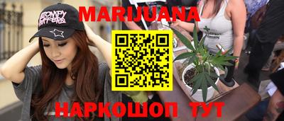а пвп мука Донецк