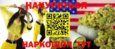 кокс Дубна