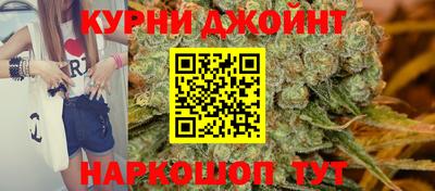 метадон Абинск