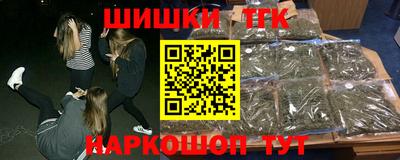 а пвп мука Донецк