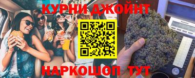 ALPHA PVP Донской