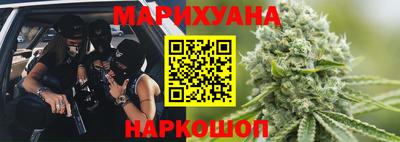 ALPHA PVP Донской