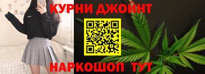 а пвп мука Донецк