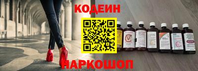 ALPHA PVP Донской