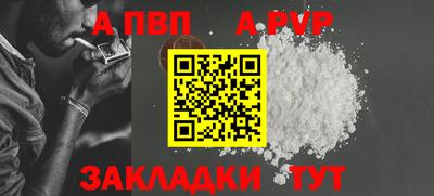 прущая мука Азнакаево