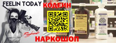 ALPHA PVP Донской
