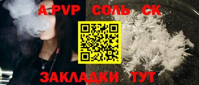 кокс Дубна
