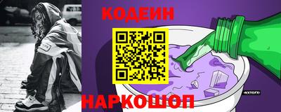 а пвп мука Донецк