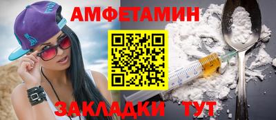 кокс Дубна