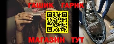 кокс Дубна