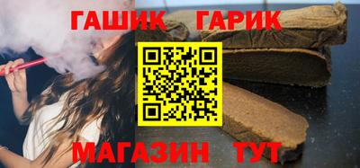 кокс Дубна