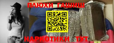 кокс Дубна