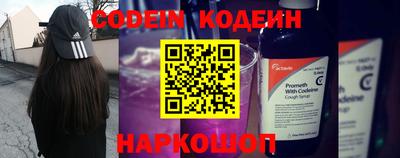 кокс Дубна