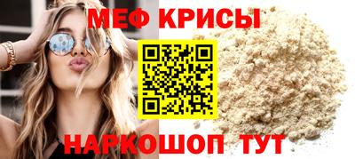 кокс Дубна