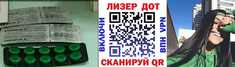 LSD-25 экстази ecstasy купить наркотик Уварово